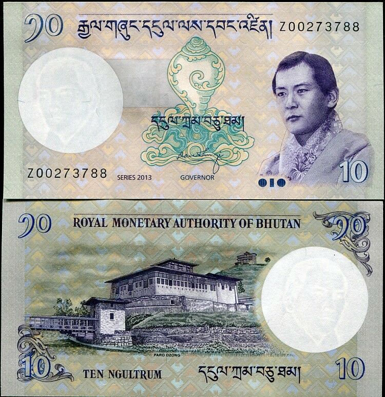 Bhutan 10 Ngultrum 2013 P 29 b* Z Replacement UNC