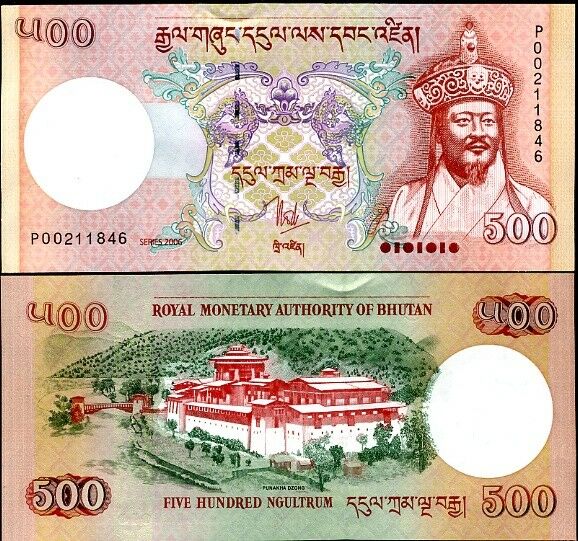 Bhutan 500 Ngultrum 2006 P 33 UNC