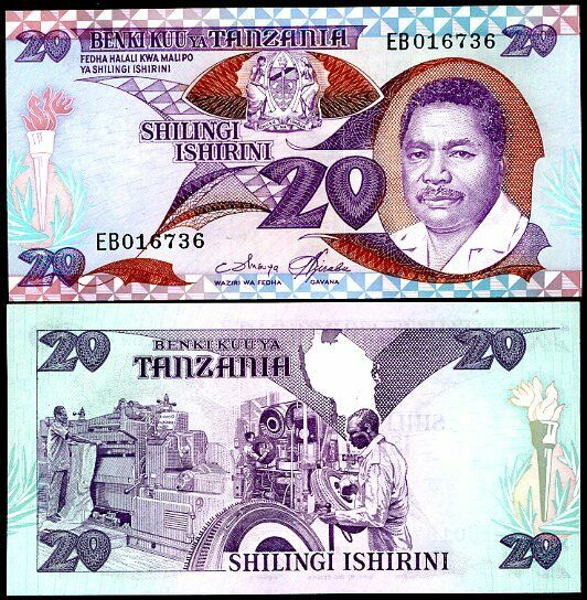TANZANIA 20 SHILLING ND 1986 P 15 UNC