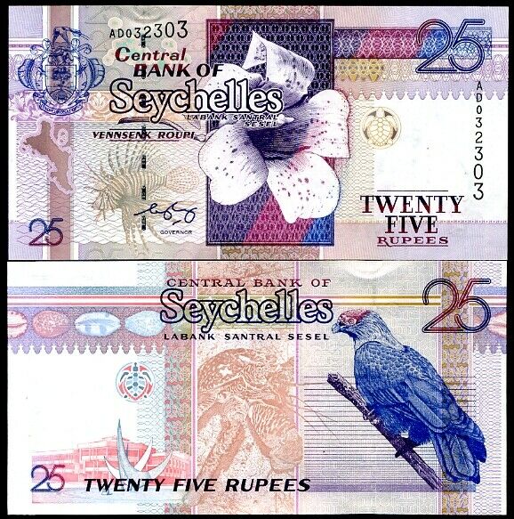 Seychelles 25 Rupees ND 1998/2005 P 37 b UNC