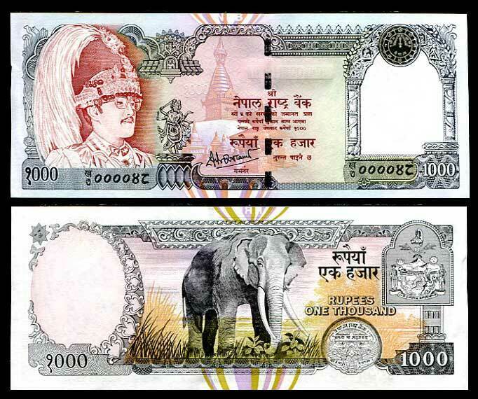 Nepal 100 Rupees ND 2000 P 44 Sign 14 UNC