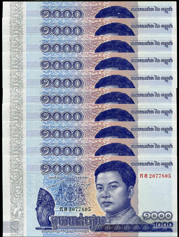 Cambodia 1000 Riels 2016 P 67 Comm. Lot 10 Pcs UNC
