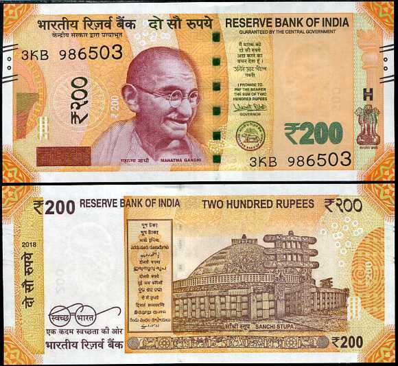India 200 Rupees 2018 P 113 UNC