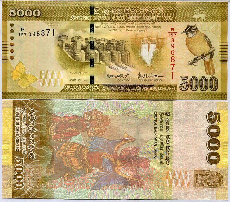Sri Lanka 5000 Rupees 2019 P 128 New Date UNC