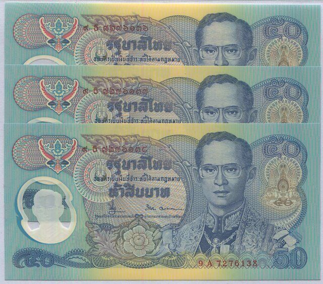 Thailand 50 Baht ND 1996 P 99 Polymer COMM. Sign 66 UNC Lot 3 Pcs