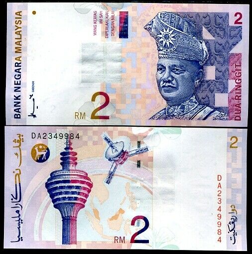 Malaysia 2 Ringgit ND 1996 P 40 a M. DON AT LEFT UNC LOT 5 PCS