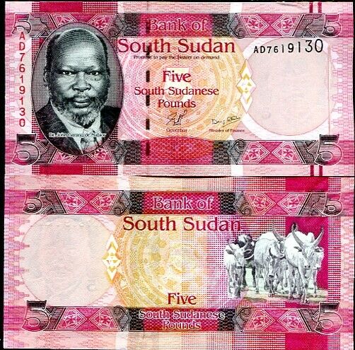 South Sudan 5 Pounds ND 2011 P 6 UNC