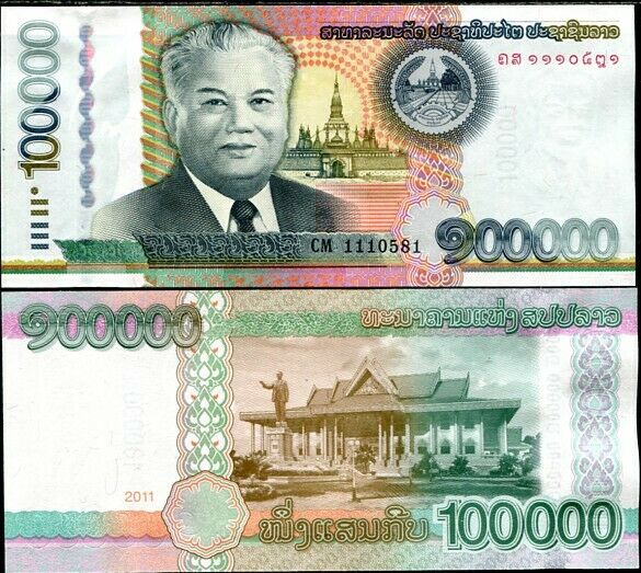 Laos 100000 Kip ND 2011 P 42 UNC