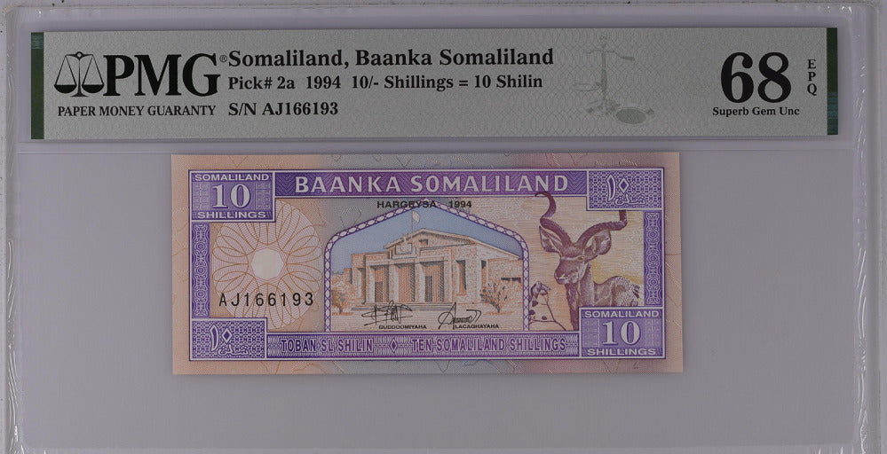 Somaliland 10 Shillings 1994 P 2 a Superb Gem PMG 68 EPQ