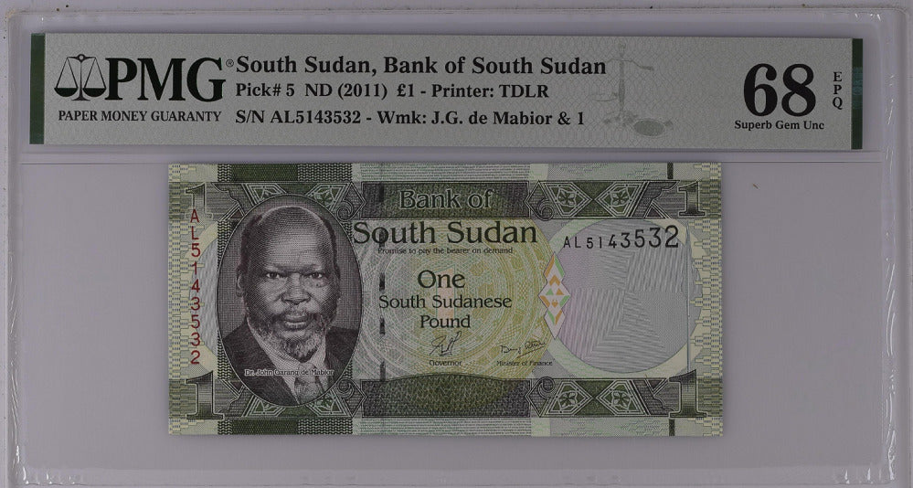 South Sudan 1 Pound ND 2011 P 5 Superb GEM UNC PMG 68 EPQ Top Pop