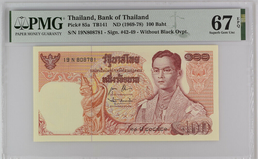 Thailand 100 Baht 1969/1978 P 85 a Sign 43 Superb Gem UNC PMG 67 EPQ