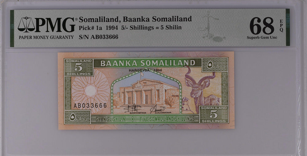Somaliland 5 Shillings 1994 P 1 a Superb Gem UNC PMG 68 EPQ Top Pop