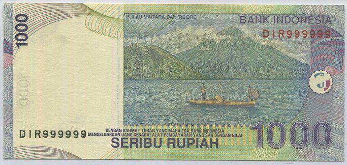 Indonesia 1000 Rupiah 2000/2012 P 141 Solid 999999 UNC