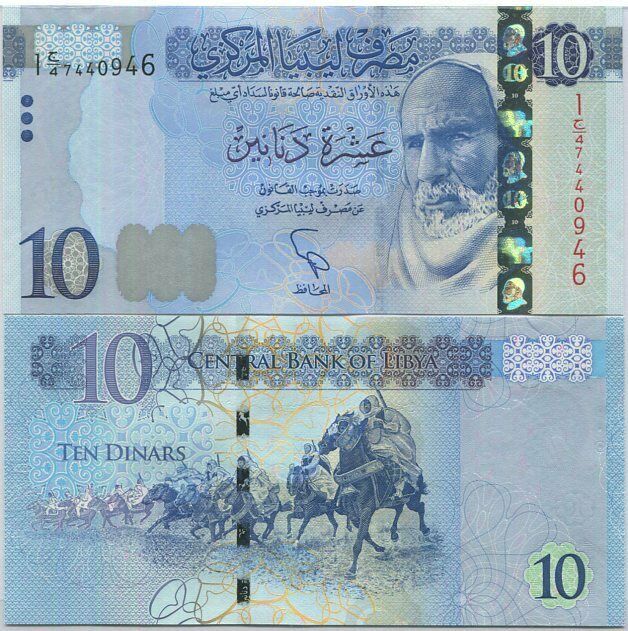 Libya 10 Dinars 2015 P 82 UNC