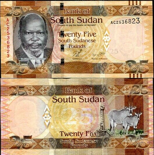 South Sudan 25 Pounds ND 2011 P 8 UNC