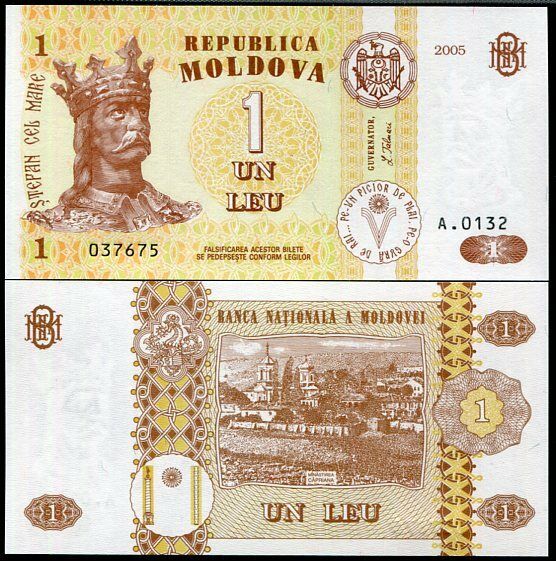 MOLDOVA 1 LEU 2005 P 8 UNC