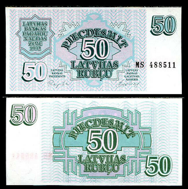 Latvia 50 Rubles  1992 P 40 UNC