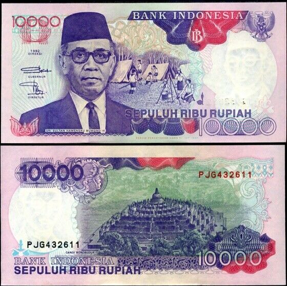 INDONESIA 10,000 10000 RUPIAH 1992/1997 P 131 f AU-UNC