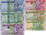 Turkmenistan Set 6 Pcs 1 5 10 20 50 100 Manat 2012-2014 P 29 -34 UNC