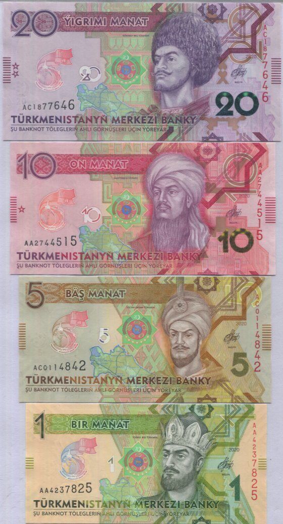Turkmenistan Set 4 Pcs 1 5 10 20 Manat 2020 Comm. P 42 43 44 45 UNC