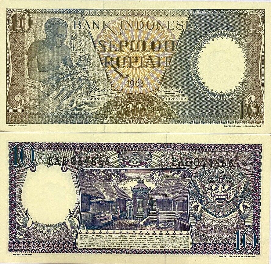 Indonesia 10 Rupiah 1963 P 89 Aunc