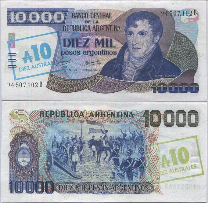 Argentina 5 Australes On 10000 Pesos ND 1985 P 322 c UNC