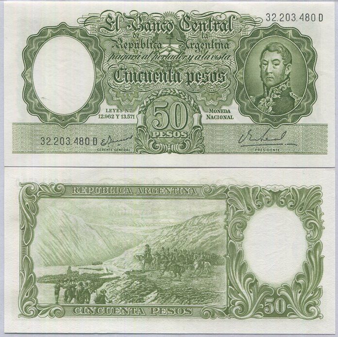 Argentina 50 Pesos P 271 With D UNC
