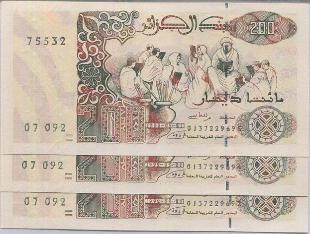 Algeria 200 Dinars 1992/1996 P 138 UNC Lot 3 PCS
