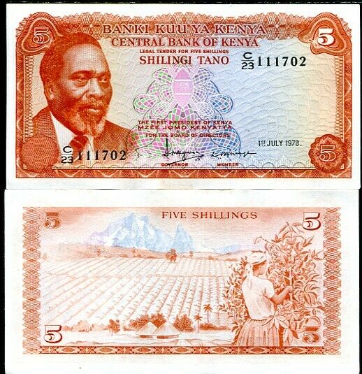 Kenya 5 Shillings 1978 P 15 UNC