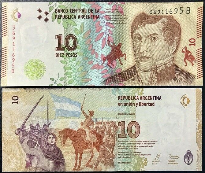 ARGENTINA 10 PESOS 2015 / 2017 P 360 SERIES B UNC