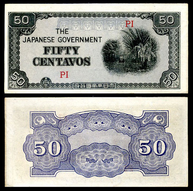 PHILIPPINES OCCUPATION 50 CENTAVOS P 105 USED/CIRCULATED