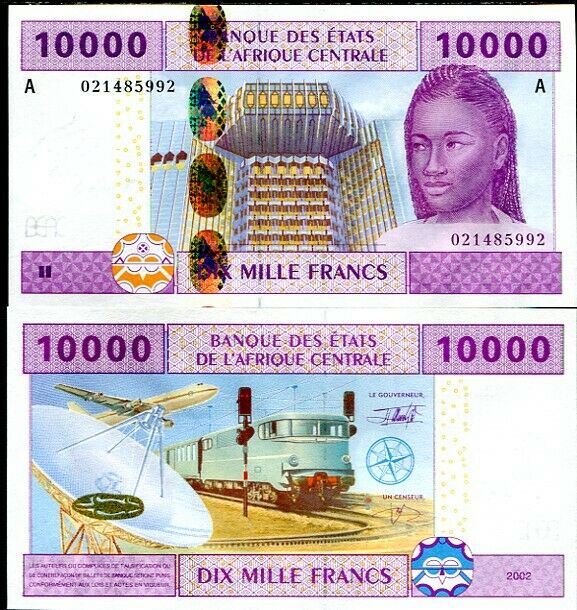 Central African States Gabon 10000 Francs 2002 P 410 A UNC