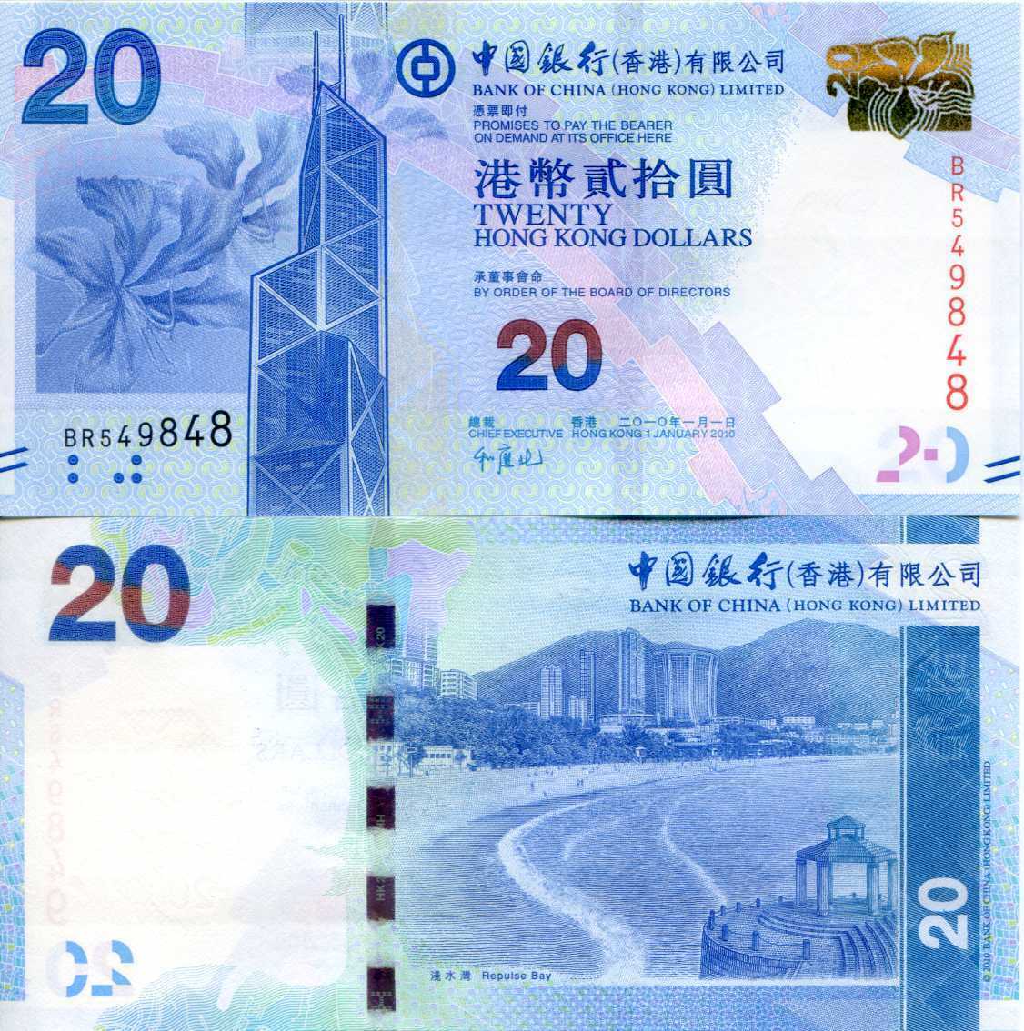 Hong Kong 20 Dollars BOC 2010 P 341 UNC