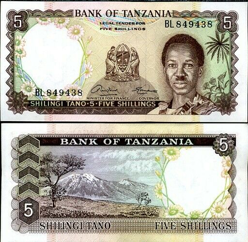 TANZANIA 5 SHILLINGS ND 1966 P 1 UNC