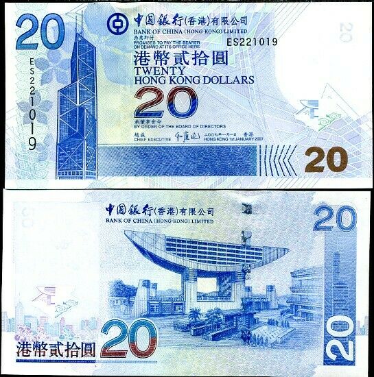 Hong kong 20 Dollars 2007 P 335 BOC UNC