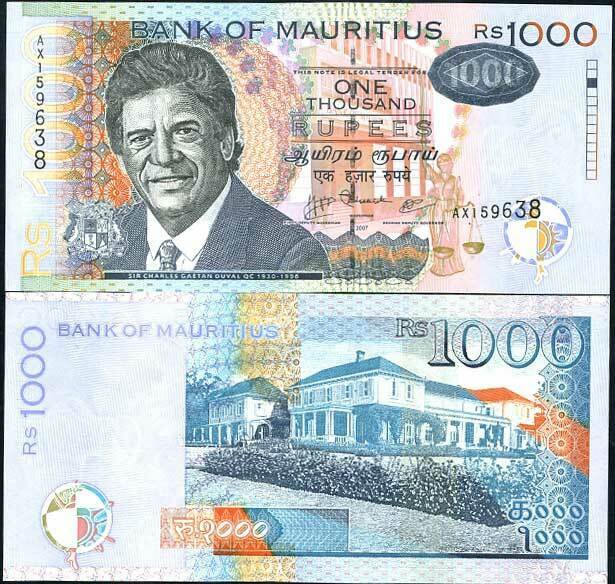 Mauritius 1000 Rupees 2007 P 59 UNC