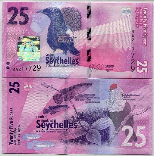 Seychelles 25 Rupees ND 2016 P 48 UNC