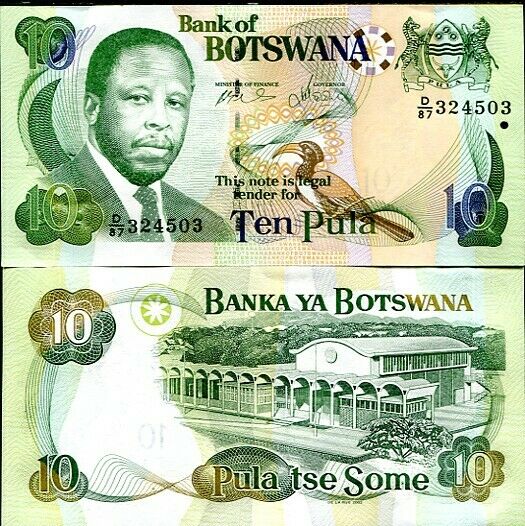 Botswana 10 Pula 2002 P 24 UNC