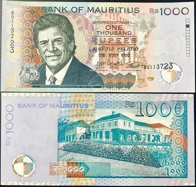 Mauritius 1000 Rupees 2016/2017 P 63 UNC