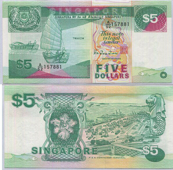 Singapore 5 Dollars ND 1997 Harrison Printer P 35 XF/AU