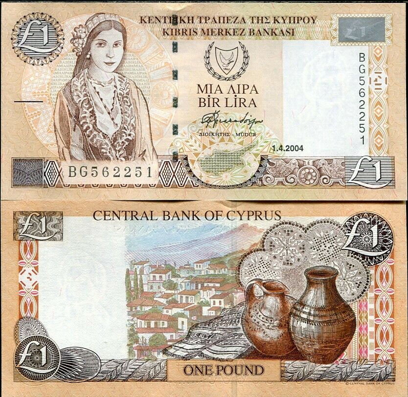 Cyprus 1 Pound 2004 P 60 d UNC