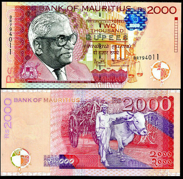 Mauritius 2000 Rupees 1999 P 55 UNC