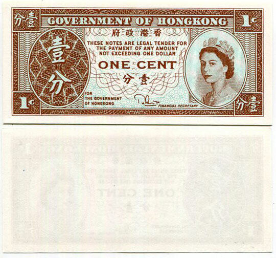 HONG KONG 1 CENT P 325 c SIGN # 3 Bremridge ND 1981-1986 UNC