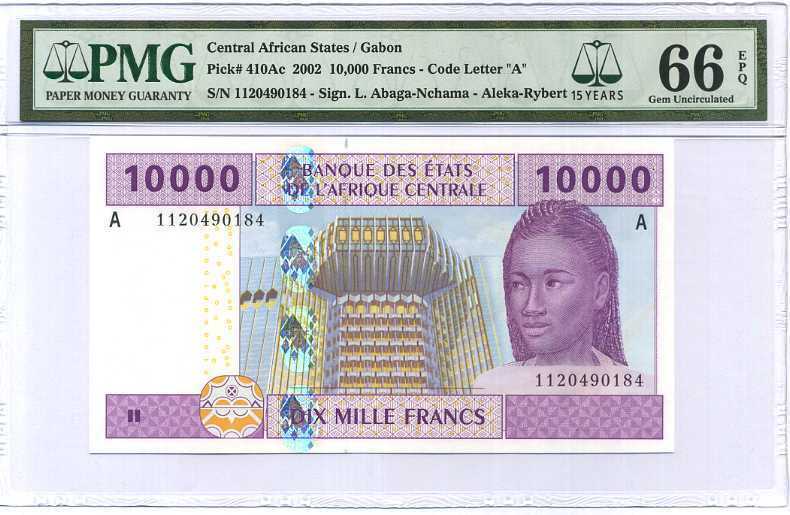 Central African States Gabon 10000 Francs 2002 P 410Ac 15th Gem UNC PMG 66 EPQ
