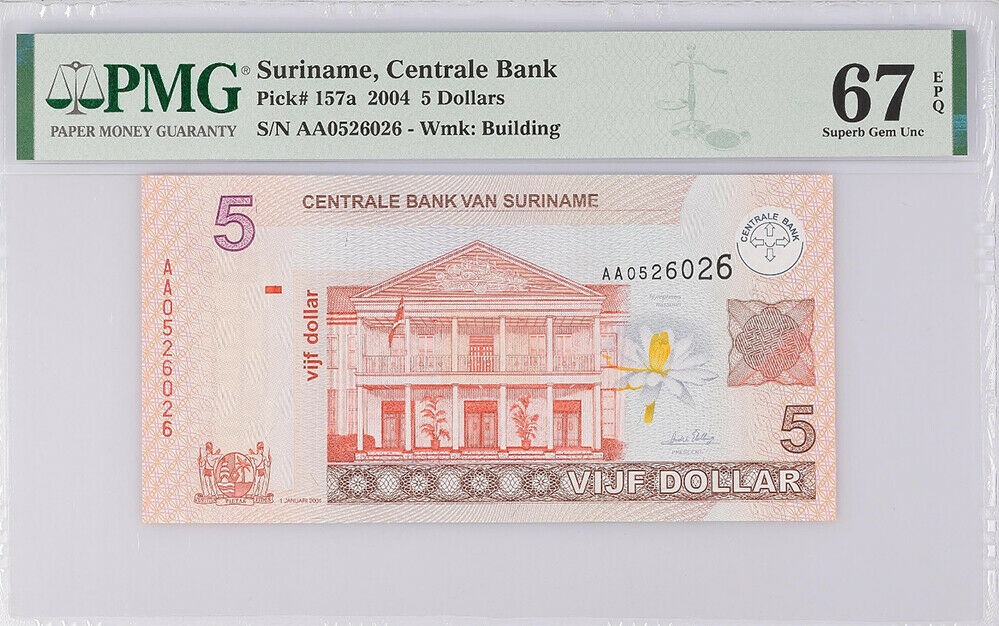 Suriname 5 Dollars 2004 P 157 a Superb Gem UNC PMG 67 EPQ