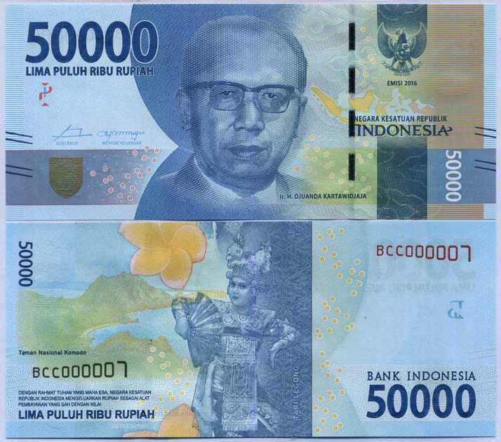 Indonesia 50000 Rupiah 2016 P 159 SINGLE DIGIT S/N 000007 UNC
