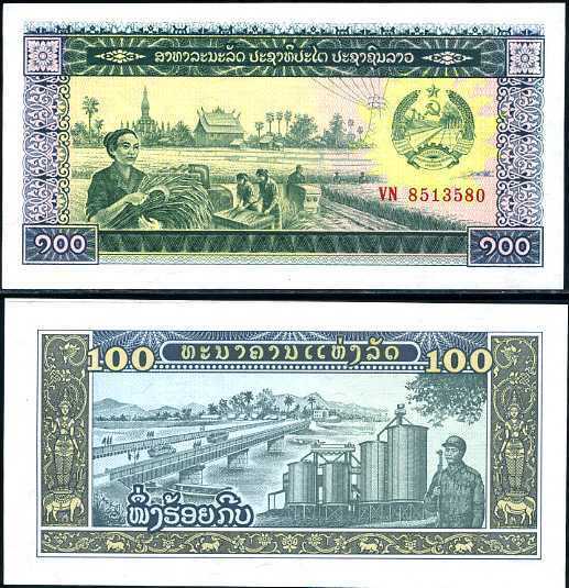 Laos 100 Kip ND 1979 P 30 UNC