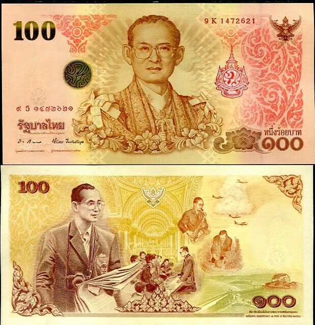 Thailand 100 Baht Comm. 2011 P 124 UNC LOT 5 PCS