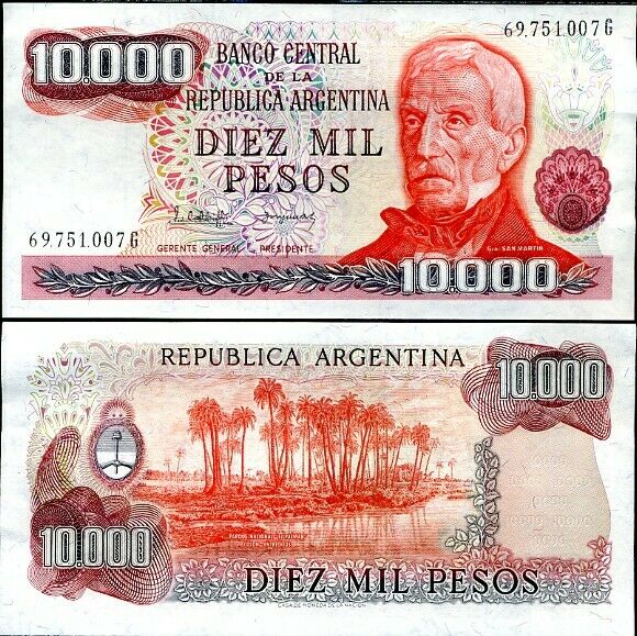 ARGENTINA 10000 10,000 PESOS 1983 P 306 UNC