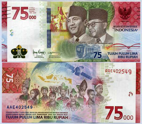 Indonesia 75000 Rupiah 2020 75th Comm. P 161 UNC